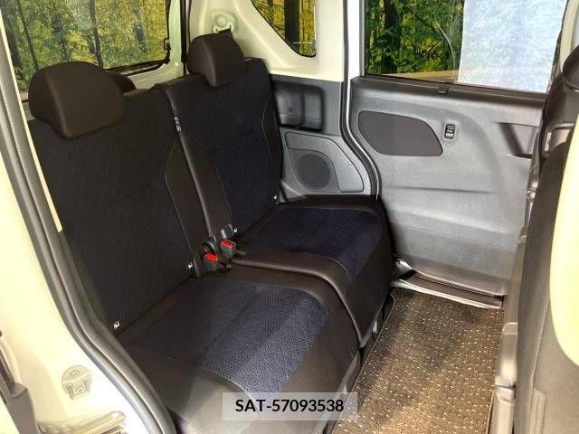 Nissan ROOX 2022-12 397165-10