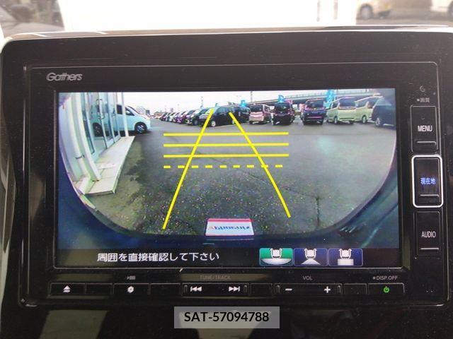 Honda N-WGN 2021-02 227083-11