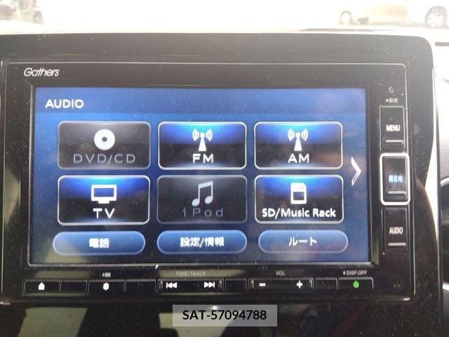 Honda N-WGN 2021-02 227083-10