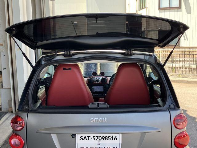 Mcc SMART 2014-02 363325-24