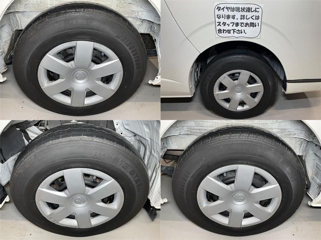 Toyota REGIUSACE VAN 2016-12 1831-21