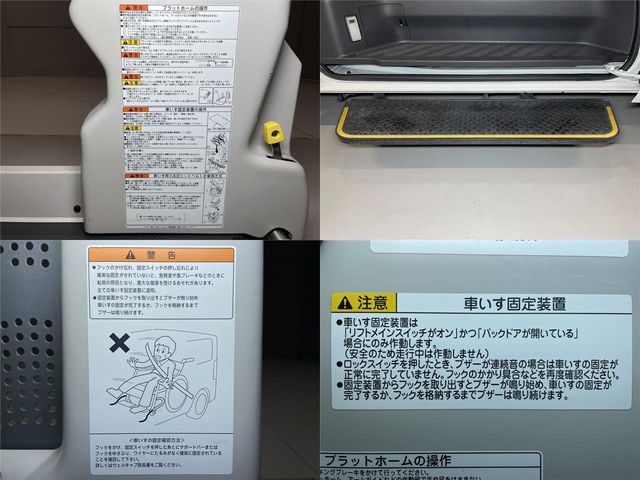 Toyota REGIUSACE VAN 2016-12 1831-12