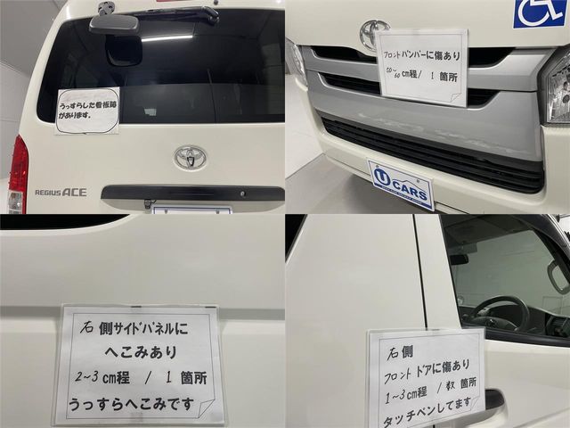 Toyota REGIUSACE VAN 2016-12 1831-22