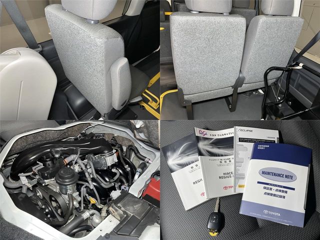 Toyota REGIUSACE VAN 2016-12 1831-17