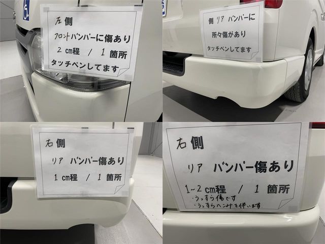 Toyota REGIUSACE VAN 2016-12 1831-26