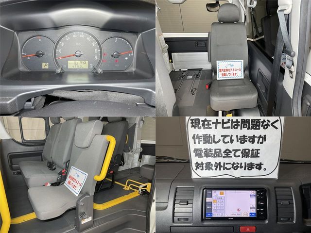 Toyota REGIUSACE VAN 2016-12 1831-29