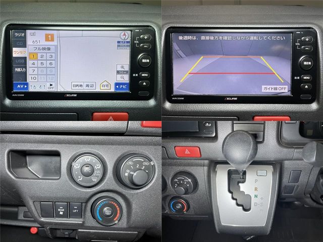 Toyota REGIUSACE VAN 2016-12 1831-15
