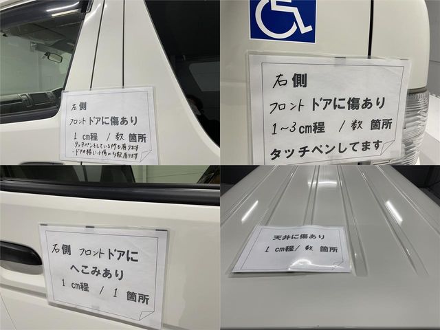 Toyota REGIUSACE VAN 2016-12 1831-23