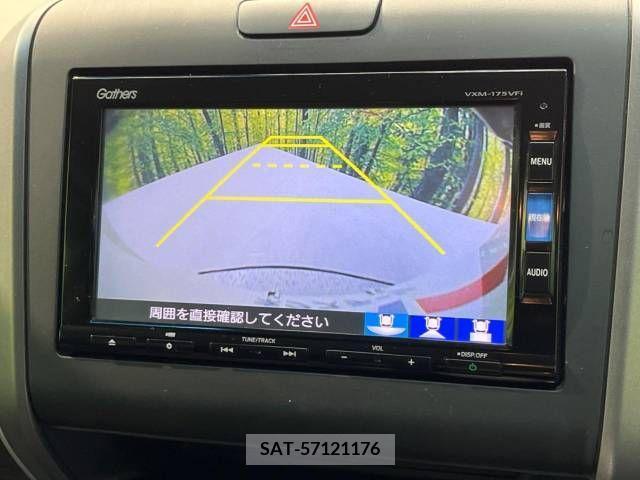 Honda FREED 2016-12 302889-5
