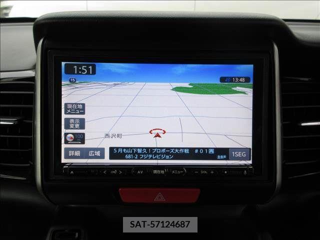Honda N BOX CUSTOM 2016-01 306638-10