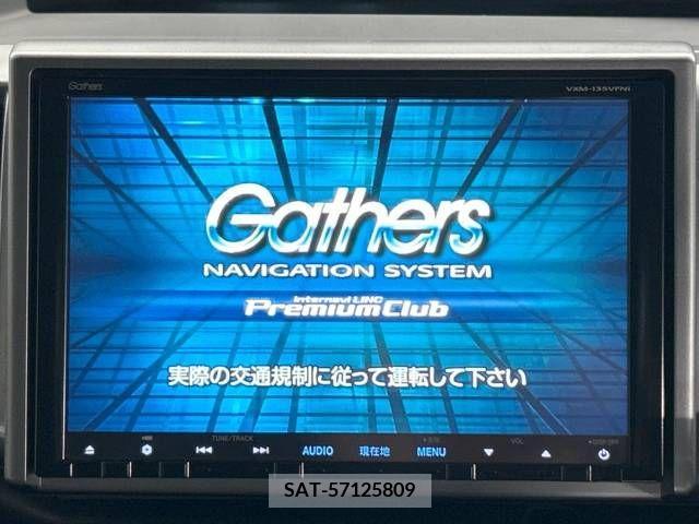 Honda STEP WGN 2013-07 286110-3