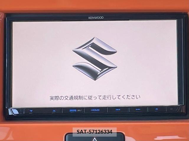 Suzuki HUSTLER 2017-04 343231-7