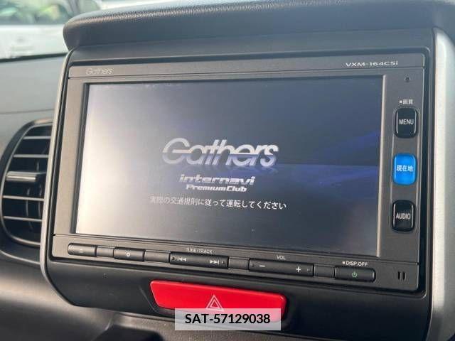 Honda N BOX 2016-05 382486-2