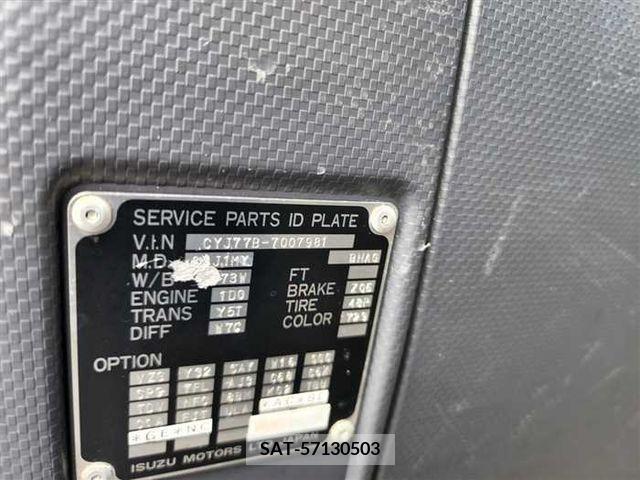 Isuzu GIGA 2017-10 231348-6