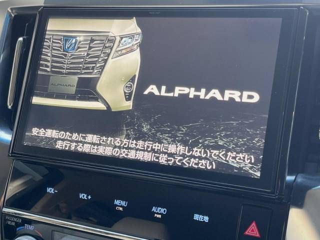 Toyota ALPHARD 2017-12 186180-2