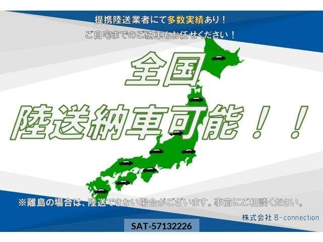 Nissan NOTE 2015-06 280810-1