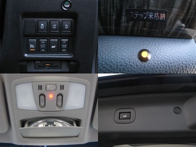 Nissan ELGRAND 2014-03 183032-18