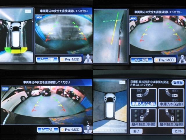 Nissan ELGRAND 2014-03 183032-10