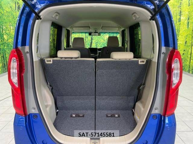 Honda N BOX 2017-10 392608-10