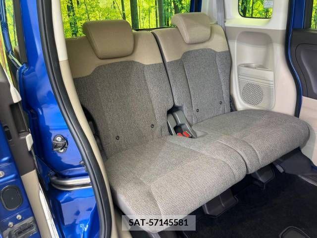 Honda N BOX 2017-10 392608-9