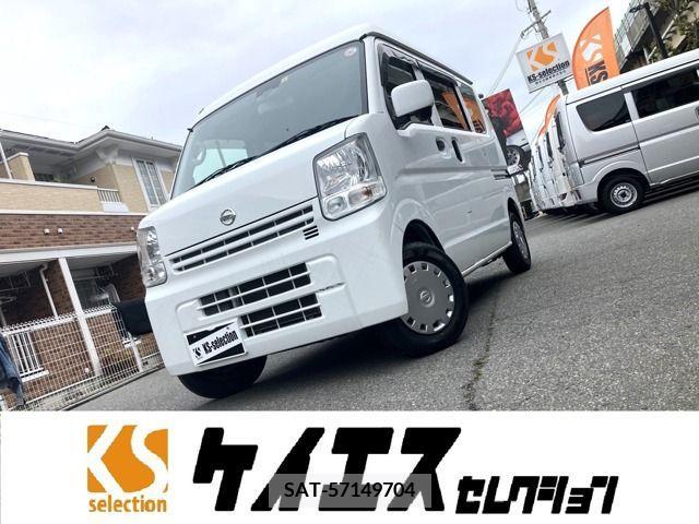 Nissan CLIPPER 2016-03 280256-0