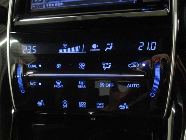 Toyota HARRIER 2015-09 8689-9