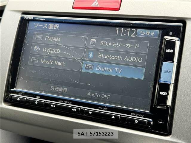Honda FREED HYBRID 2015-06 303989-2
