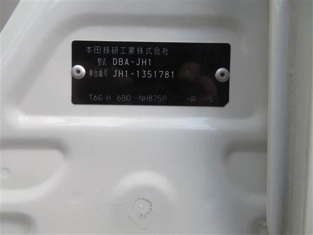Honda N-WGN 2017-04 12779-18