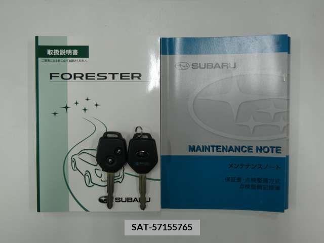Subaru FORESTER 2014-01 315960-29