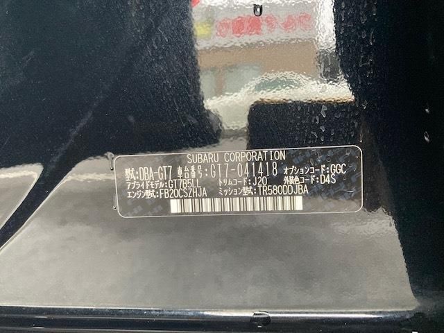 Subaru SUBARU 2017-06 216-27
