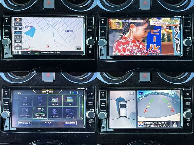 Nissan NOTE 2018-10 186591-8
