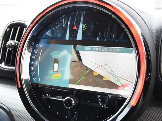 Bmw MINI 2023-02 6046-13