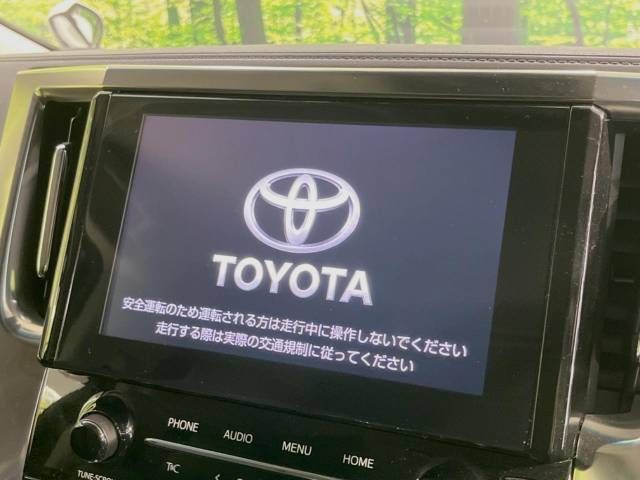 Toyota ALPHARD 2020-06 29300-2