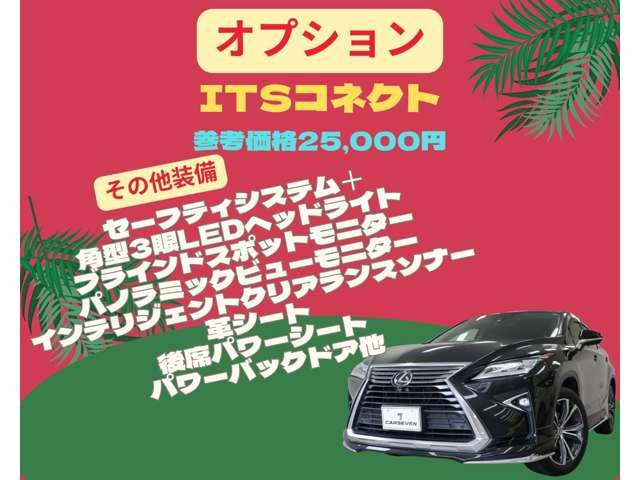 Lexus RX 2017-01 185695-11