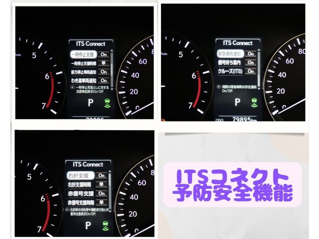 Lexus RX 2017-01 185695-14