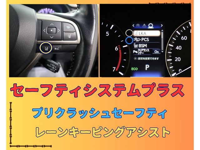 Lexus RX 2017-01 185695-15