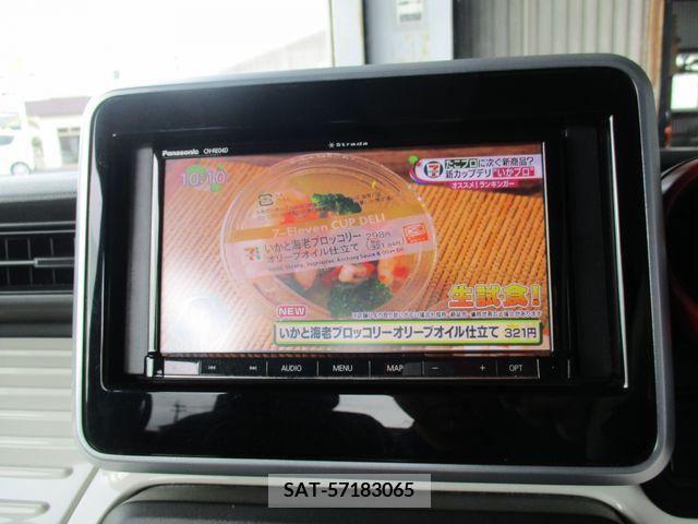 Suzuki SPACIA 2018-10 245100-8