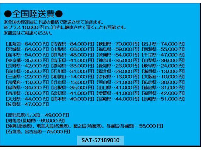 Mazda MPV 2007-08 298049-15