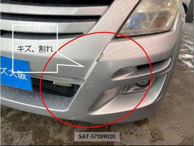 Mazda MPV 2007-08 298049-13