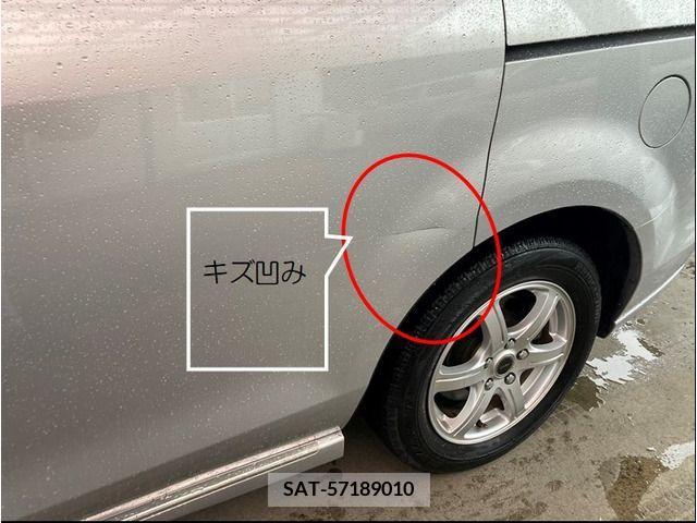Mazda MPV 2007-08 298049-10