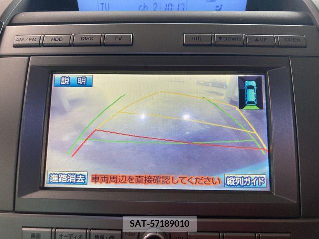 Mazda MPV 2007-08 298049-8