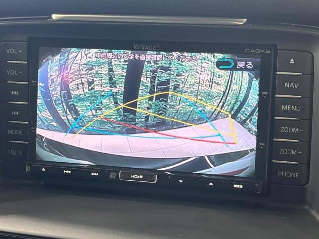 Mazda ATENZA WAGON 2014-03 24809-4