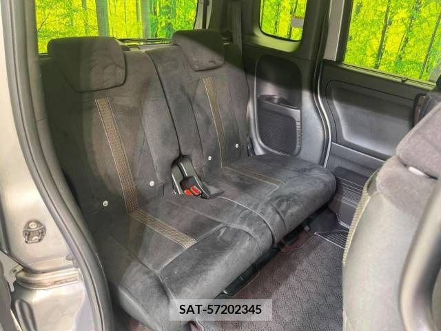 Honda N BOX CUSTOM 2018-10 279173-10