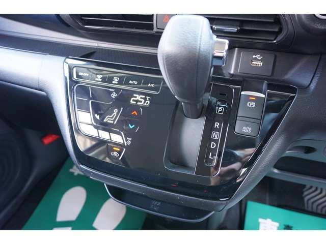 Nissan DAYZ 2019-11 8097-12
