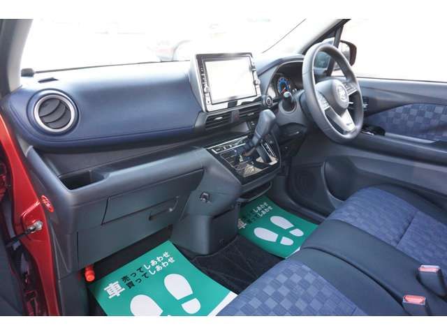 Nissan DAYZ 2019-11 8097-15