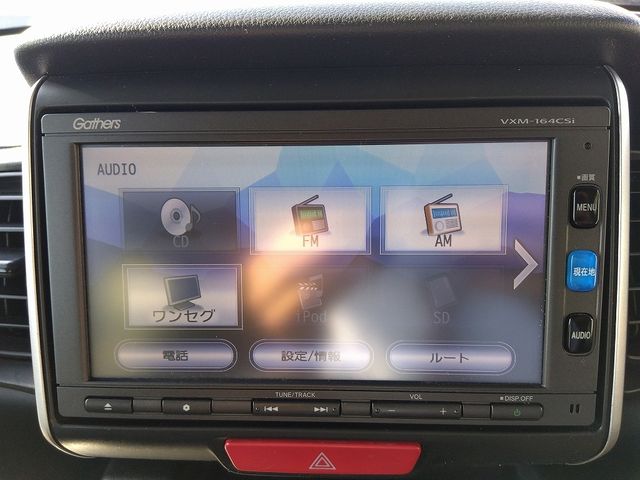 Honda N BOX 2016-06 17644-4