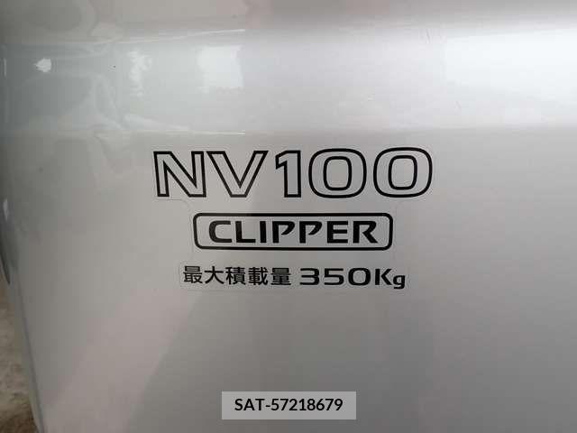 Nissan CLIPPER 2021-02 302196-6