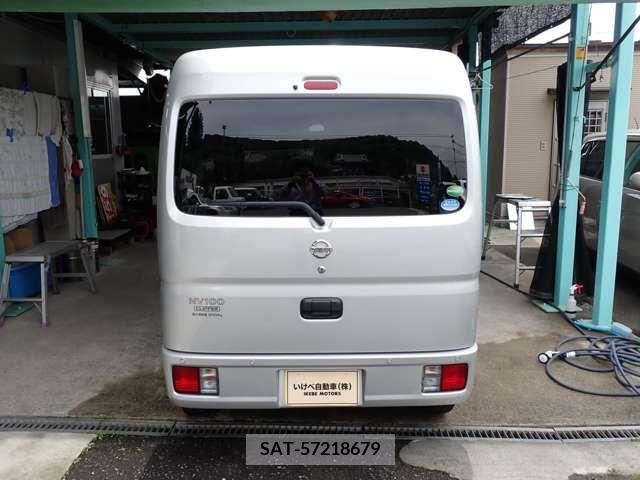 Nissan CLIPPER 2021-02 302196-4
