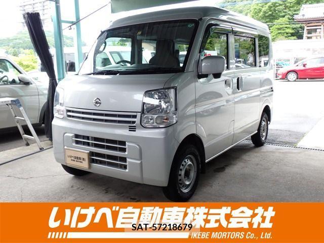 Nissan CLIPPER 2021-02 302196-0