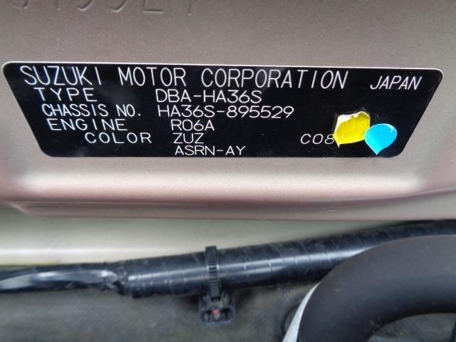 Suzuki ALTO 2018-04 8232-23